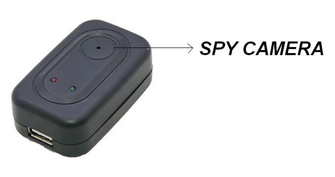 Spy Charger Camera In Araria